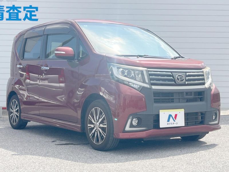 2016 Daihatsu Move DBA-LA150S (UW-6a72a9eb6b156)[10]