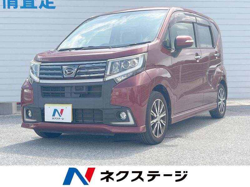 2016 Daihatsu Move DBA-LA150S (UW-6a72a9eb6b156)[3]