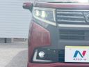 2016 Daihatsu Move DBA-LA150S (UW-6a72a9eb6b156)[15]
