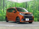 2015 Daihatsu Move DBA-LA160S (UW-6a72a9ee62343)[22]