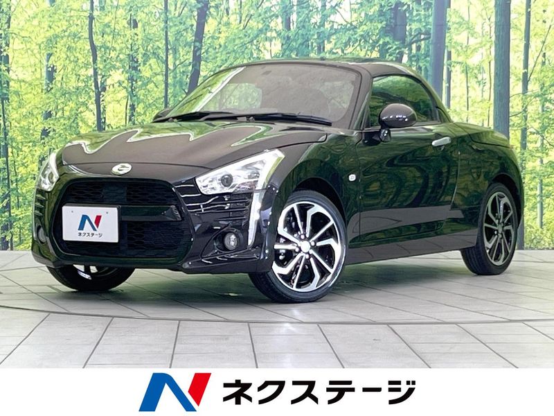 2024 Daihatsu Copen 3BA-LA400K (UW-6a72aa015db36)[3]