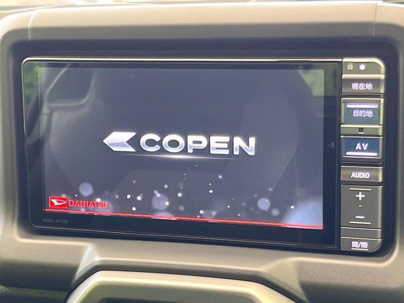 2024 Daihatsu Copen 3BA-LA400K (UW-6a72aa015db36)[22]