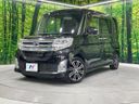 2014 Daihatsu Tanto DBA-LA600S (UW-6a72aa04851d1)[0]