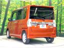 2015 Daihatsu Tanto DBA-LA600S (UW-6a72aa07393e0)[15]