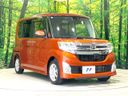 2015 Daihatsu Tanto DBA-LA600S (UW-6a72aa07393e0)[27]