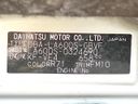 2015 Daihatsu Tanto DBA-LA600S (UW-6a72aa07393e0)[1]