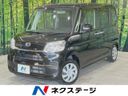 2017 Daihatsu Tanto DBA-LA600S (UW-6a72aa0a871b6)[3]