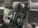 2024 Daihatsu Tanto 5BA-LA650S (UW-6a72aa16d9cb1)[14]