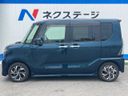 2020 Daihatsu Tanto 6BA-LA650S (UW-6a72aa1a4ea47)[20]