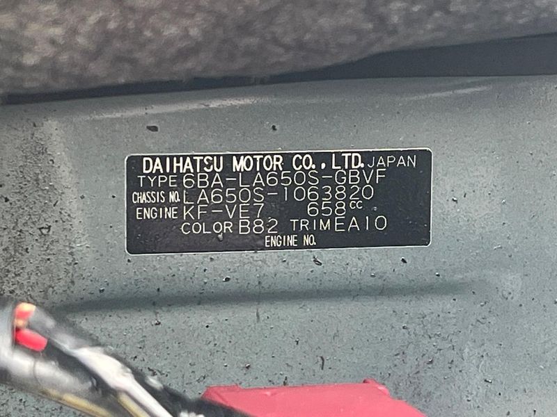 2020 Daihatsu Tanto 6BA-LA650S (UW-6a72aa1a4ea47)[1]