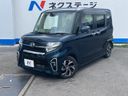 2020 Daihatsu Tanto 6BA-LA650S (UW-6a72aa1a4ea47)[0]