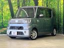2015 Daihatsu Wake DBA-LA700S (UW-6a72aa1d05996)[0]