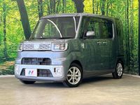 2015 Daihatsu Wake DBA-LA700S