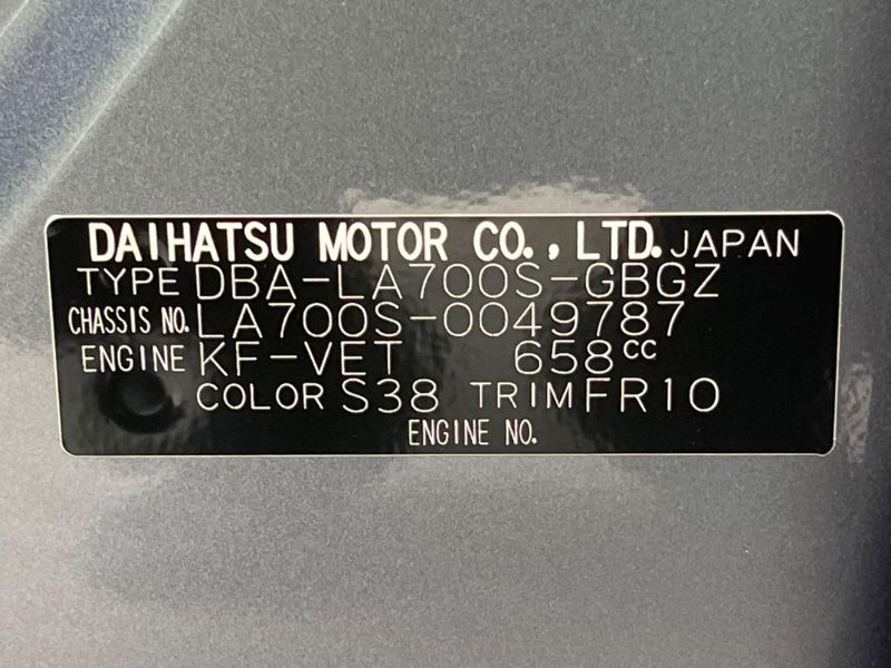 2015 Daihatsu Wake DBA-LA700S (UW-6a72aa1d05996)[1]