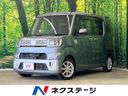 2015 Daihatsu Wake DBA-LA700S (UW-6a72aa1d05996)[3]