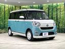 2021 Daihatsu Move Canbus 5BA-LA800S (UW-6a72aa254d6eb)[20]