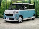 2021 Daihatsu Move Canbus 5BA-LA800S (UW-6a72aa254d6eb)[0]