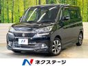 2017 Suzuki Solio Bandit DAA-MA36S (UW-6a72aa51c8de1)[3]