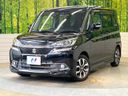 2017 Suzuki Solio Bandit DAA-MA36S (UW-6a72aa51c8de1)[0]