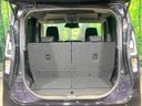 2020 Suzuki Solio Bandit 5AA-MA37S (UW-6a72aa542afe3)[11]