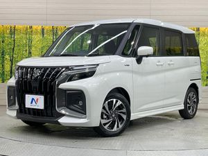 2026 Suzuki Solio Bandit 5AA-MAD7S