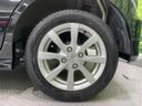 2017 Suzuki Wagon R Stingray DAA-MH55S (UW-6a72aa7086884)[12]