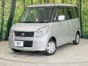 2011 Suzuki Palette DBA-MK21S (UW-6a72aa7359a92)[0]
