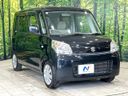 2015 Suzuki Spacia DBA-MK32S (UW-6a72aa74d9ae0)[10]