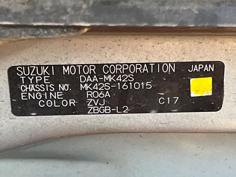2016 Suzuki Spacia DAA-MK42S (UW-6a72aa76ac83e)[1]