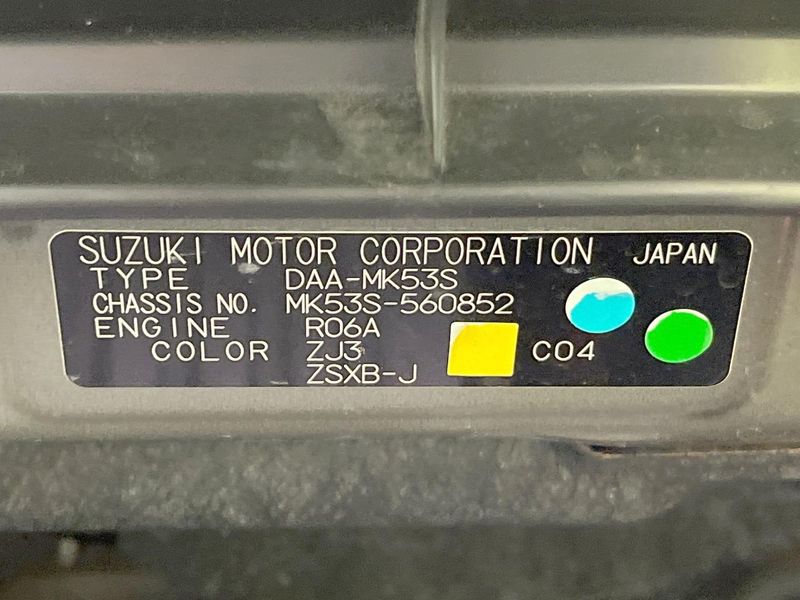 2018 Suzuki Spacia Custom DAA-MK53S (UW-6a72aa80c9561)[1]