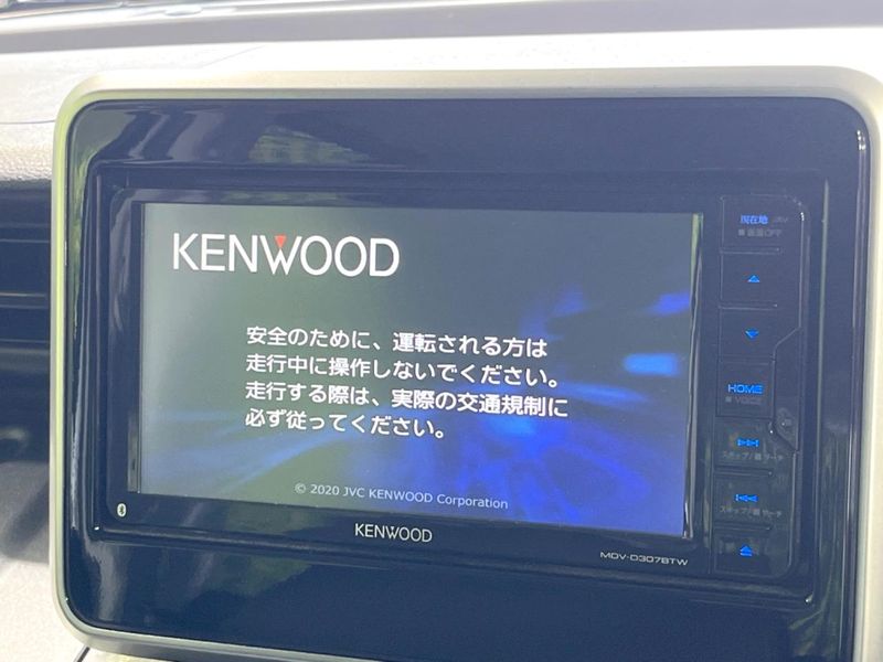 2020 Suzuki Spacia Gear DAA-MK53S (UW-6a72aa838b02a)[15]