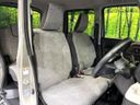 2025 Suzuki Spacia 5AA-MK94S (UW-6a72aa8ce964b)[26]