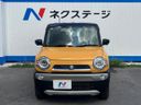 2017 Suzuki Hustler DAA-MR41S (UW-6a72aa9eefd2d)[26]