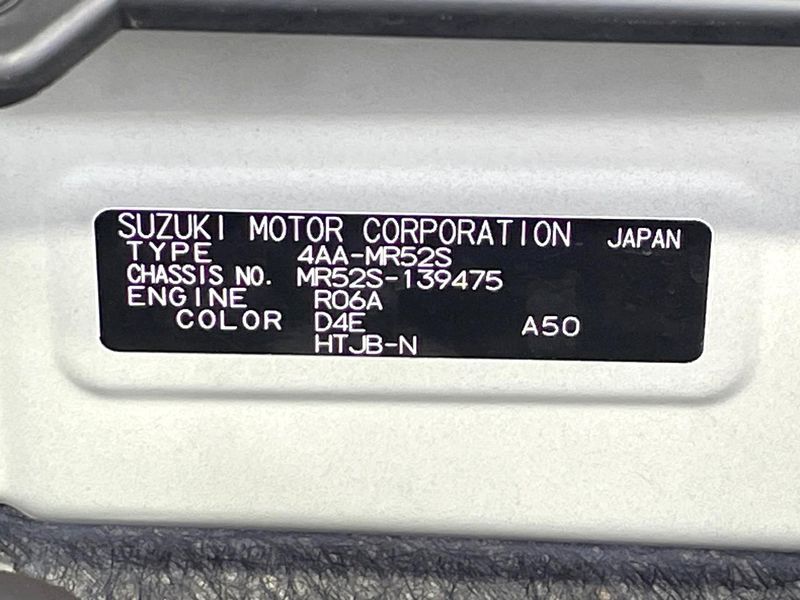 2021 Suzuki Hustler 4AA-MR52S (UW-6a72aaa0b926d)[1]