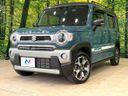2021 Suzuki Hustler 4AA-MR52S (UW-6a72aaa0b926d)[0]