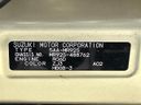 2024 Suzuki Hustler 5AA-MR92S (UW-6a72aaabdfdc3)[1]