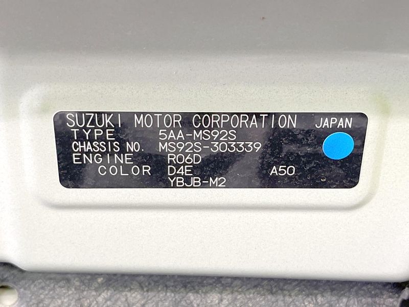 2023 Mazda Flair Crossover 5AA-MS92S (UW-6a72aaafb3b88)[1]