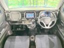2023 Mazda Flair Crossover 5AA-MS92S (UW-6a72aaafb3b88)[17]