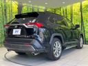 2020 Toyota RAV4 6BA-MXAA54 (UW-6a72aab8ab488)[19]