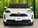 2024 Toyota Yaris Cross 5BA-MXPB10 (UW-6a72aac7742b2)[6]
