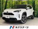 2024 Toyota Yaris Cross 5BA-MXPB10 (UW-6a72aac7742b2)[3]