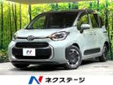2022 Toyota Sienta 5BA-MXPC10G (UW-6a72aac92481c)[3]
