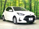 2023 Toyota Yaris 6AA-MXPH10 (UW-6a72aacbbcb5c)[28]
