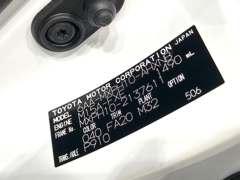 2023 Toyota Yaris 6AA-MXPH10 (UW-6a72aacbbcb5c)[1]