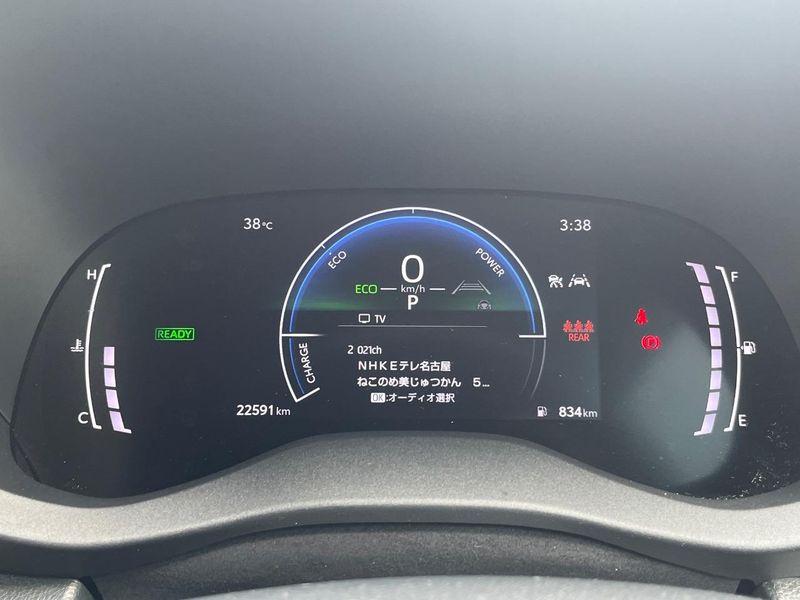 2024 Toyota Yaris 6AA-MXPH14 (UW-6a72aacc5fde1)[18]