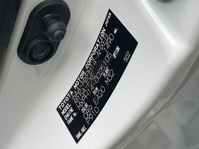 2024 Toyota Yaris 6AA-MXPH14 (UW-6a72aacc5fde1)[1]