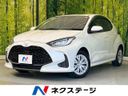 2024 Toyota Yaris 6AA-MXPH14 (UW-6a72aacc5fde1)[3]