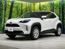 2023 Toyota Yaris Cross 6AA-MXPJ15 (UW-6a72aad9068e2)[16]