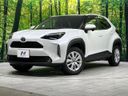 2023 Toyota Yaris Cross 6AA-MXPJ15 (UW-6a72aad9068e2)[0]