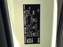 2023 Toyota Sienta 6AA-MXPL10G (UW-6a72aae08f3e8)[1]